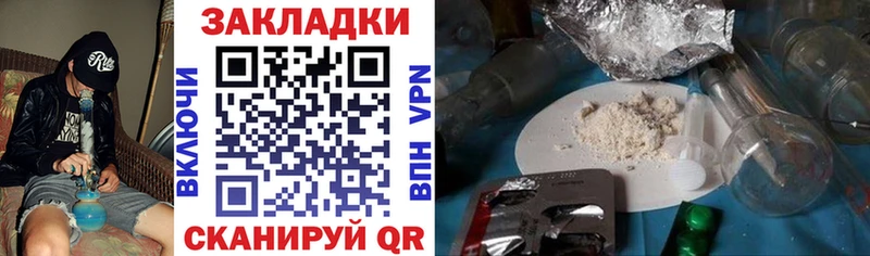 Купить наркотики сайты Чудово ГАШ  Бошки Шишки  Альфа ПВП  Меф мяу мяу 