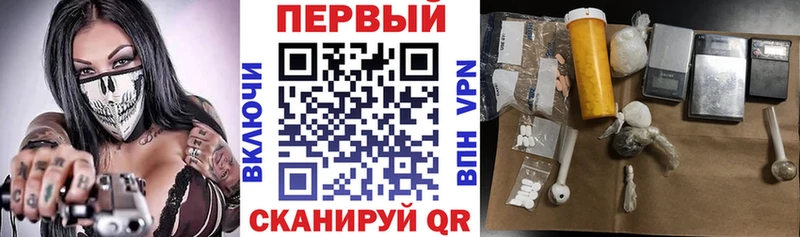 АМФЕТАМИН Premium  Чудово 