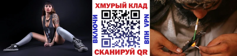 Героин хмурый  Чудово 