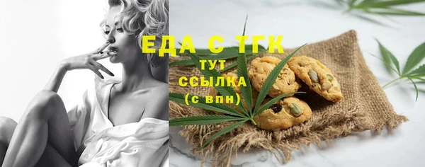 jwh Гусь-Хрустальный