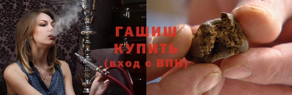 jwh Гусь-Хрустальный