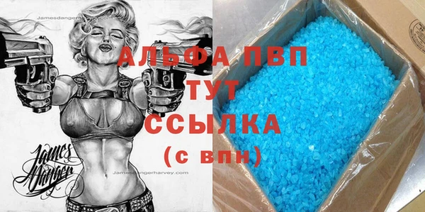 jwh Гусь-Хрустальный