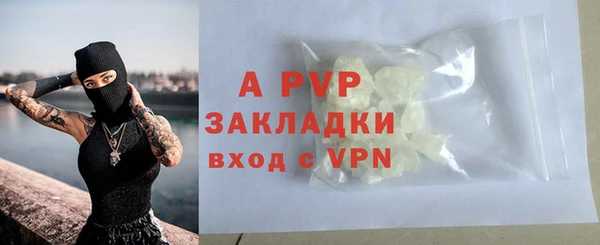 jwh Гусь-Хрустальный