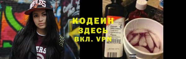 марки lsd Дмитриев