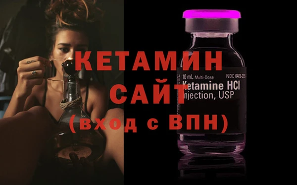 твердый Гусиноозёрск