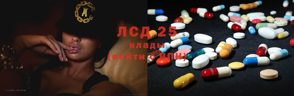 твердый Гусиноозёрск