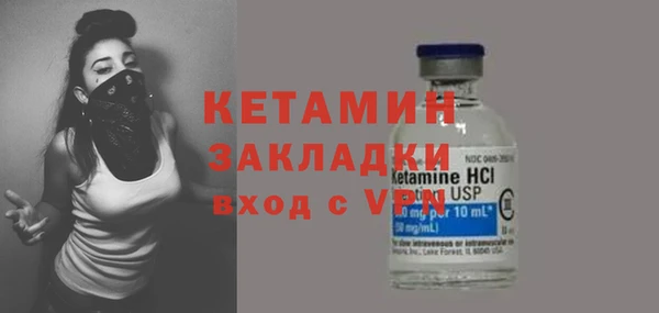 jwh Гусь-Хрустальный