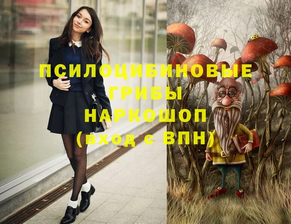 кокаин колумбия Дмитровск