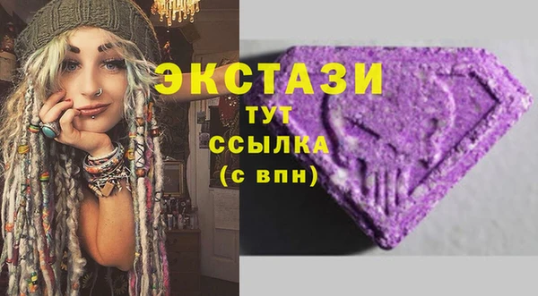 кокаин колумбия Дмитровск