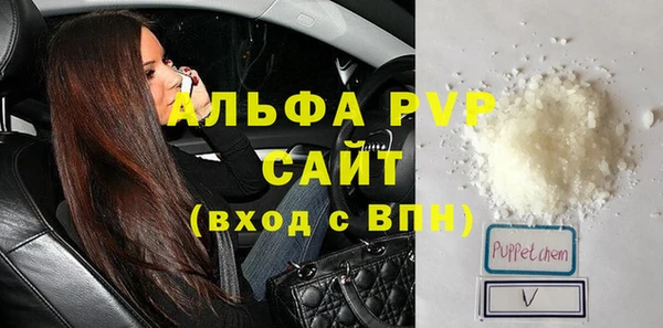 jwh Гусь-Хрустальный