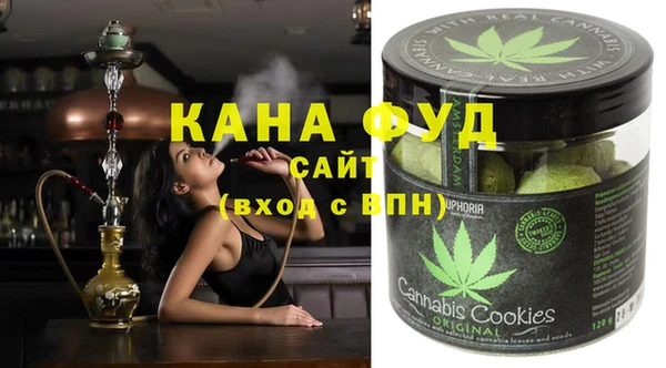 jwh Гусь-Хрустальный