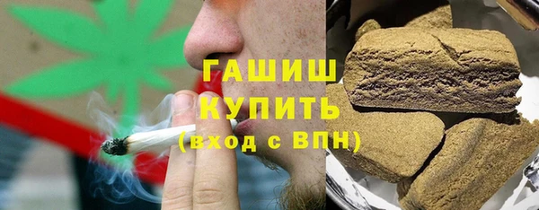 кокаин колумбия Дмитровск