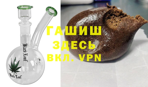 твердый Гусиноозёрск