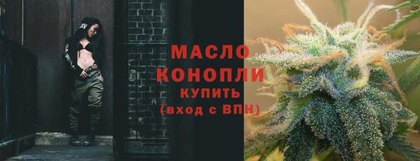 марки lsd Дмитриев
