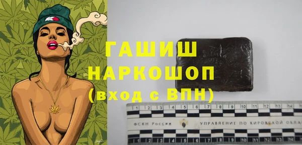 jwh Гусь-Хрустальный