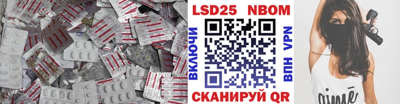 ЛСД экстази ecstasy Чудово