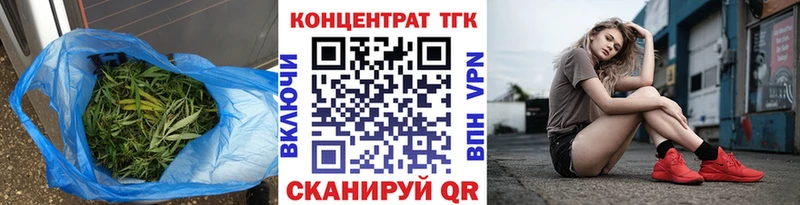 цены   Чудово  Дистиллят ТГК Wax 
